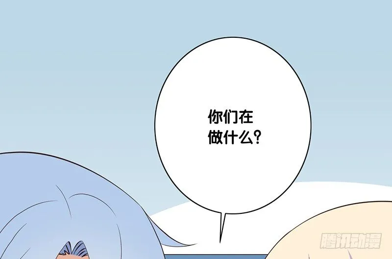 第35话 约定 第39页