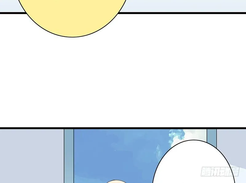 第34话 闹剧 第54页