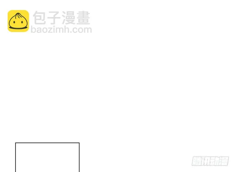 第33话 不公平 第37页