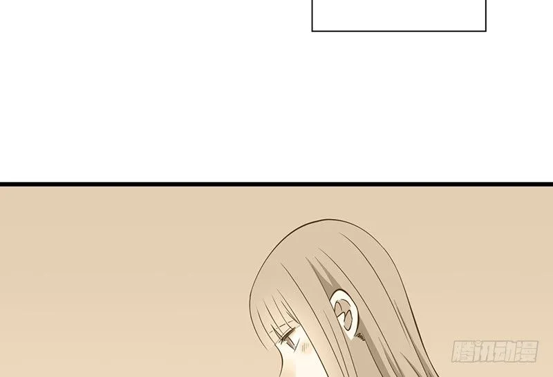 第33话 不公平 第44页