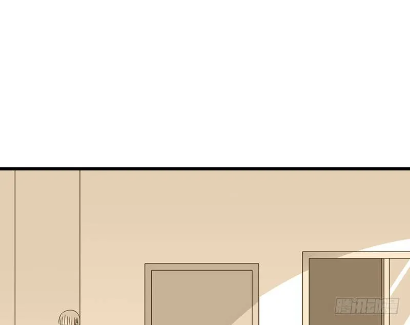 第33话 不公平 第46页
