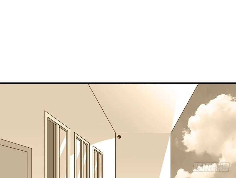 第33话 不公平 第48页
