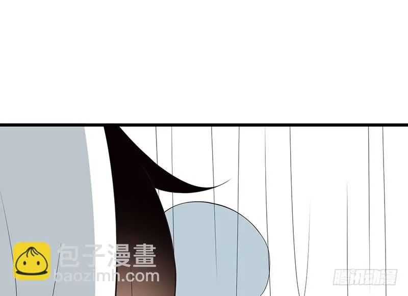 第32话 为什么要救我 第48页