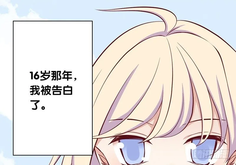 上线预告 第1页