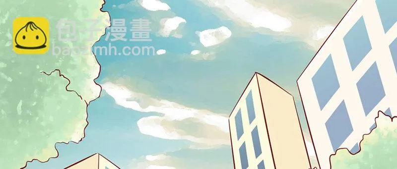 第2话 我没有任性 第15页