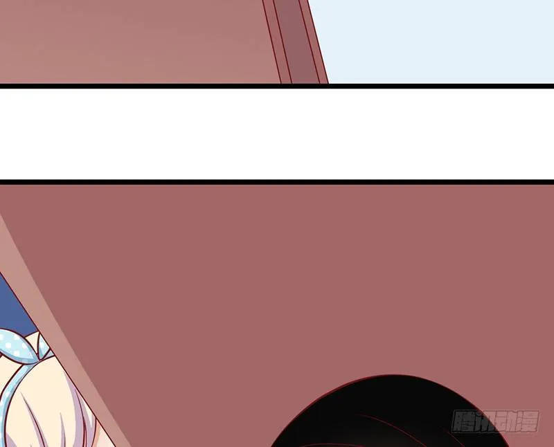 第3话 留宿 第3页