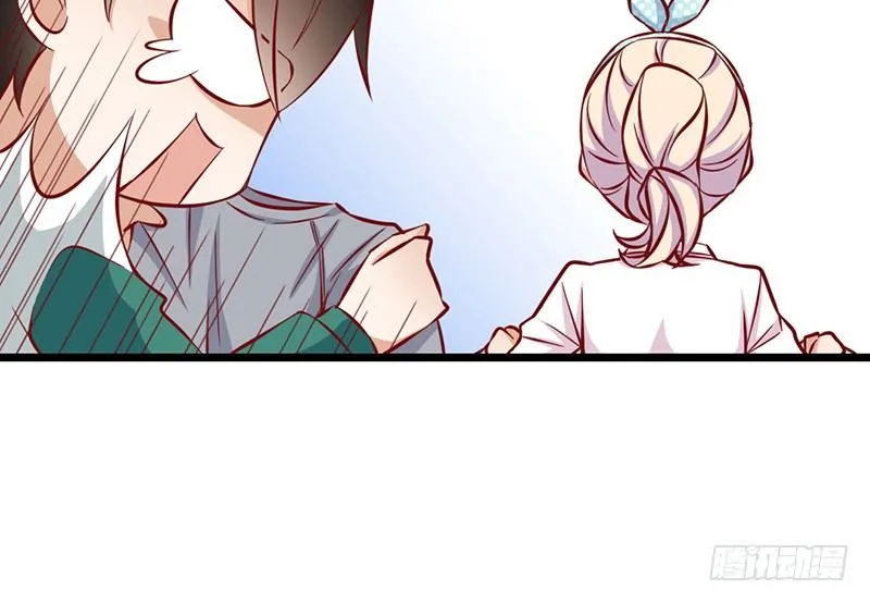 第3话 留宿 第56页