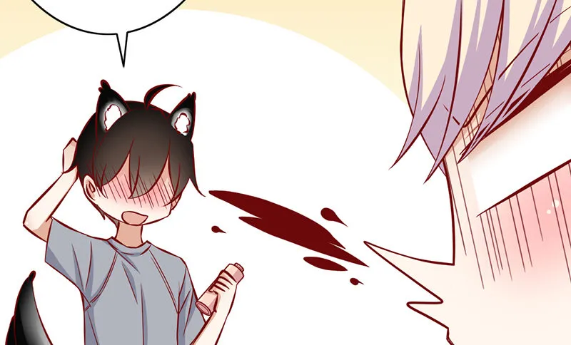 第4话 美梦 第23页