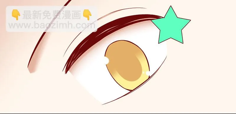 第4话 美梦 第25页