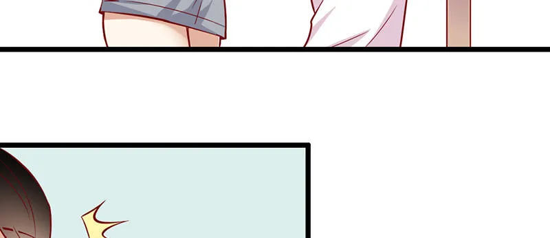 第4话 美梦 第35页