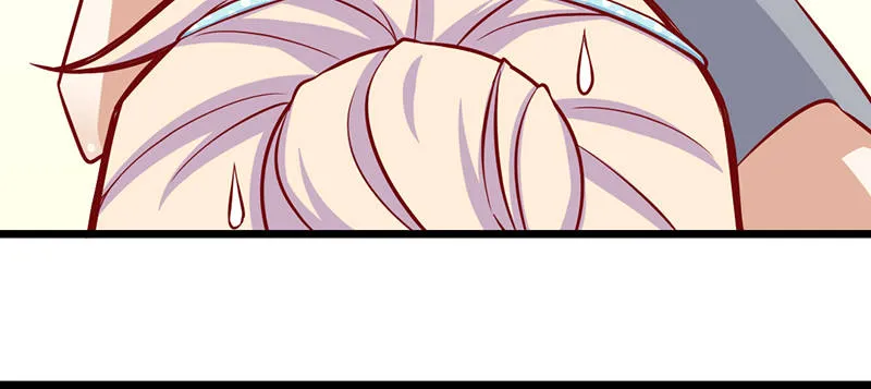 第4话 美梦 第39页