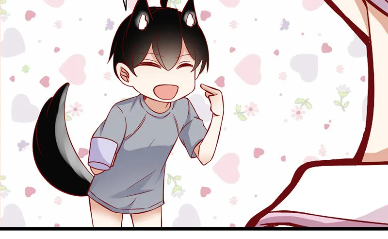 第5话 提前给奖励 第6页