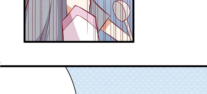 第5话 提前给奖励 第19页