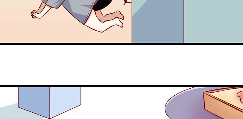 第5话 提前给奖励 第26页