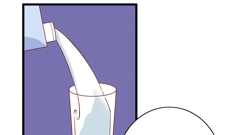 第5话 提前给奖励 第30页