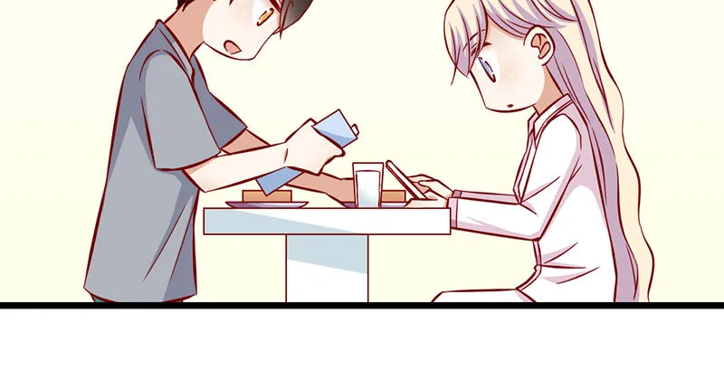 第5话 提前给奖励 第32页