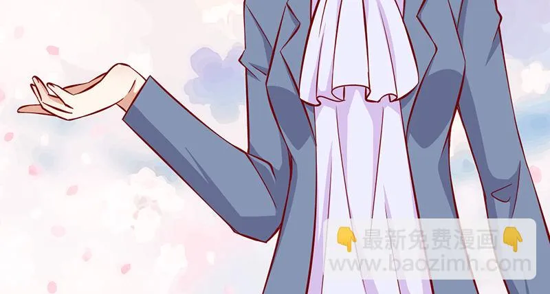 第6话 别妨碍我工作 第51页