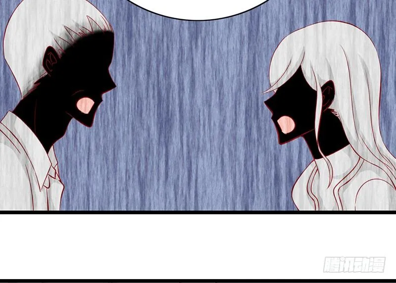第7话 我需要你的帮助 第38页