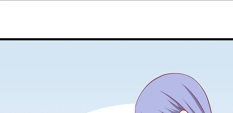 第7话 我需要你的帮助 第43页