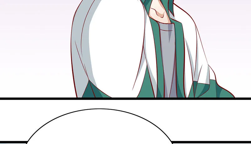 第7话 我需要你的帮助 第51页