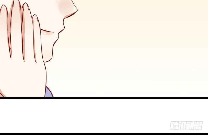第8话 你的助理真听话 第24页