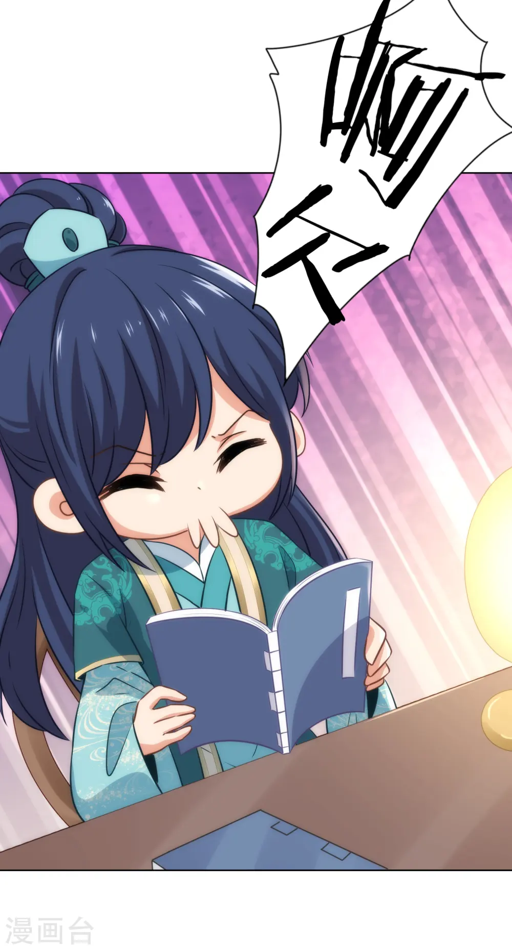 第285话 情趣玩脱了 第29页