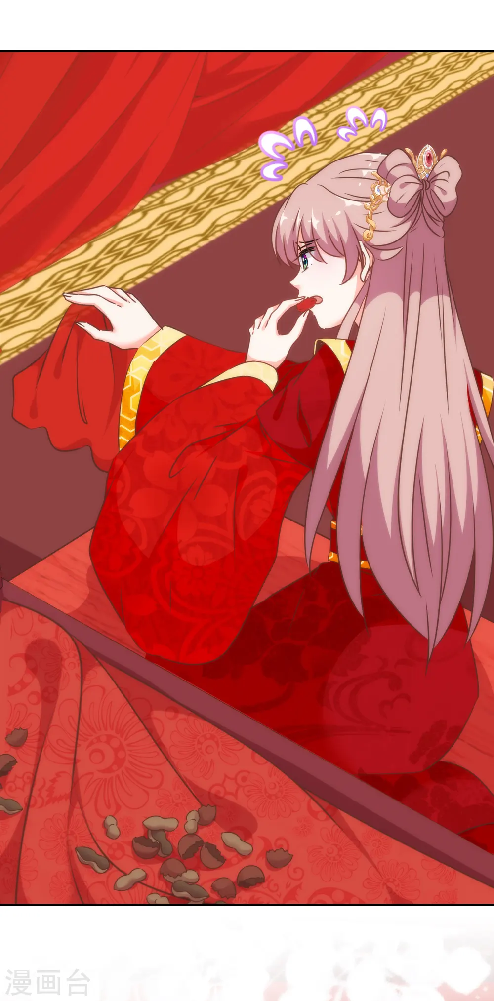第263话 早生贵子真好吃！ 第28页