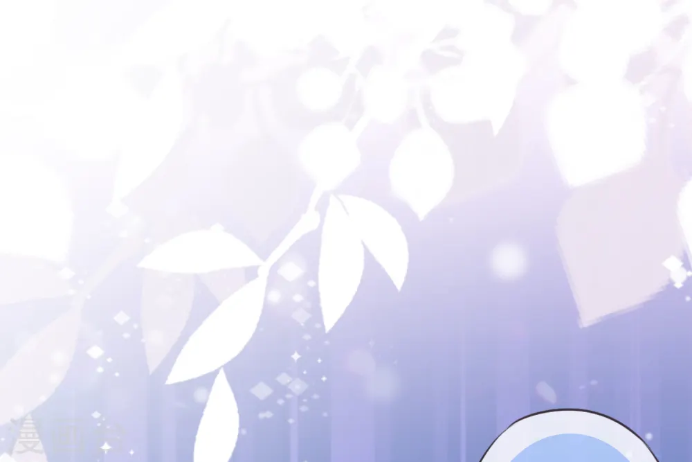 第217话 你才不正经！ 第24页