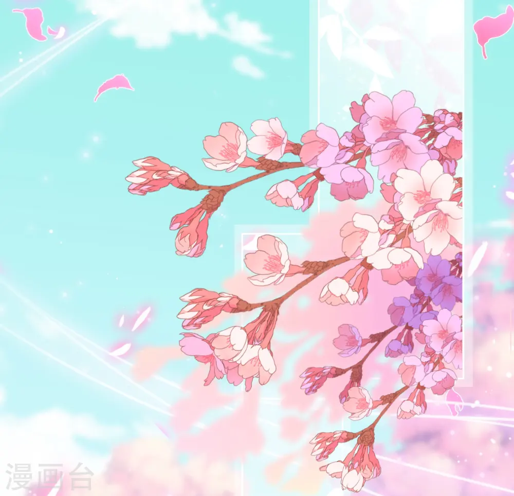 第204话 不见棺材不掉泪 第28页