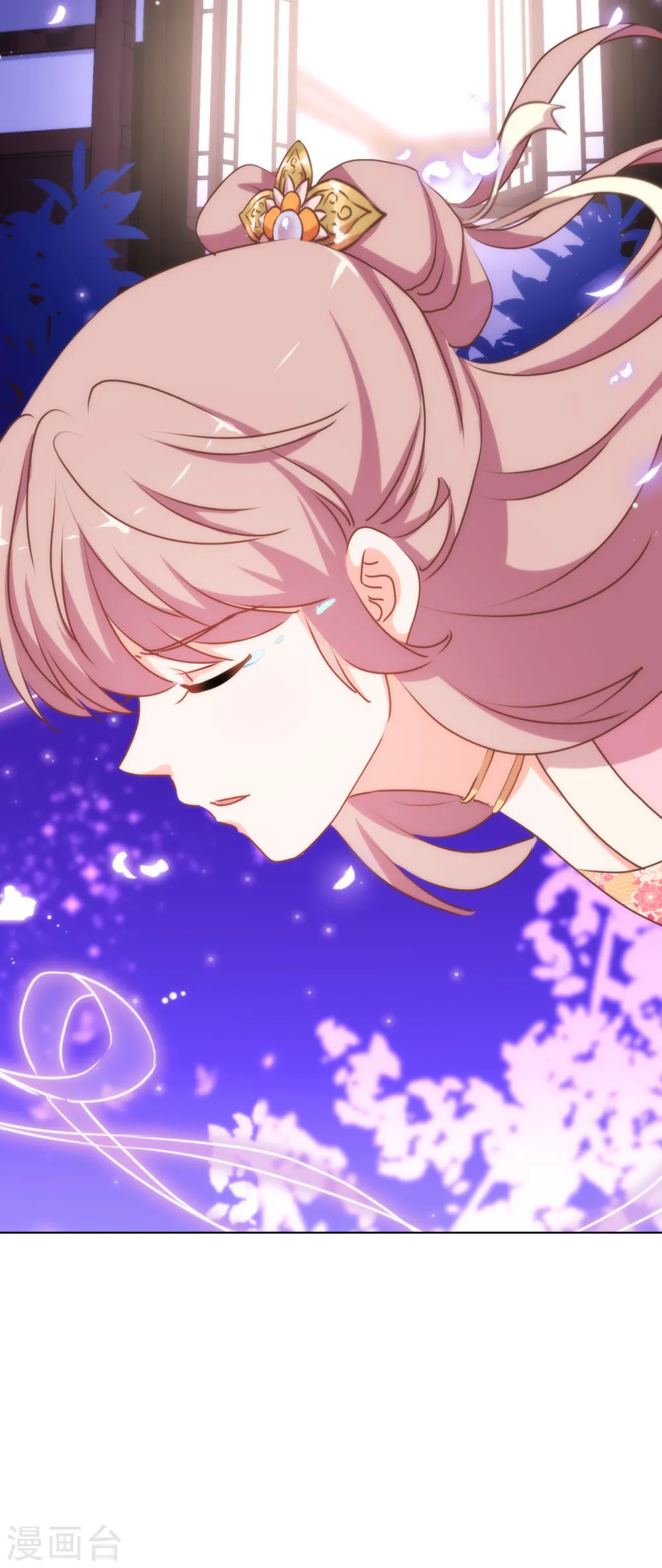 第169话 我是苏小！ 第35页
