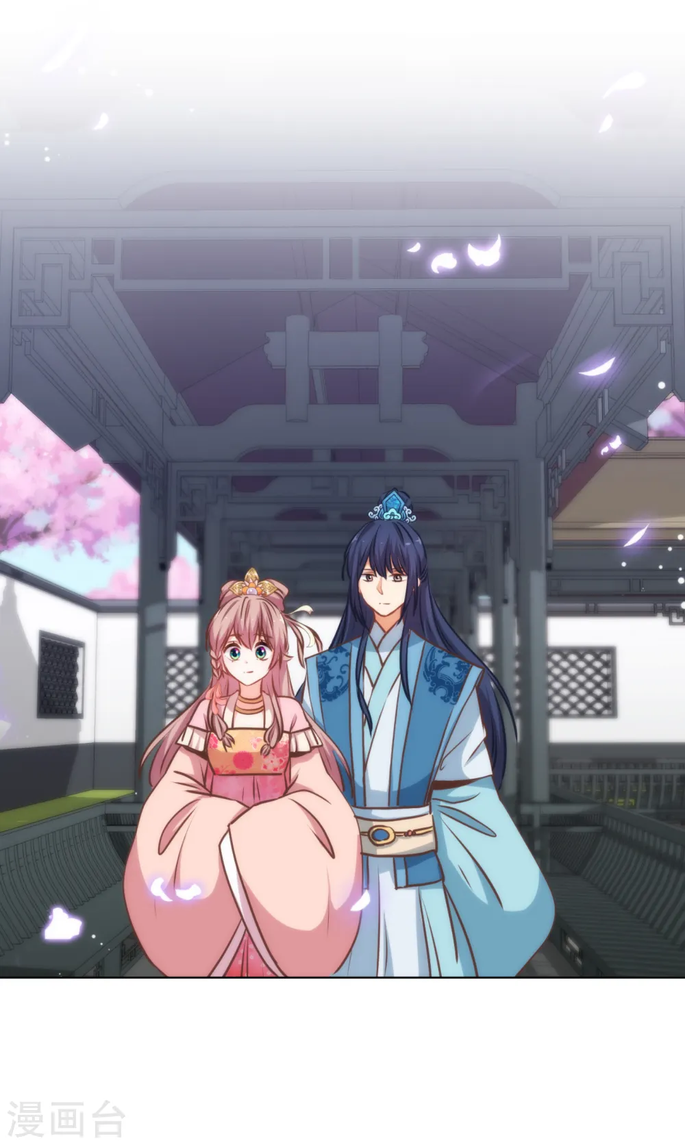 第166话 说多错多 第3页