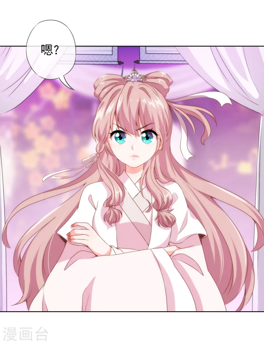 第1话 穿越到棺材里了！ 第48页