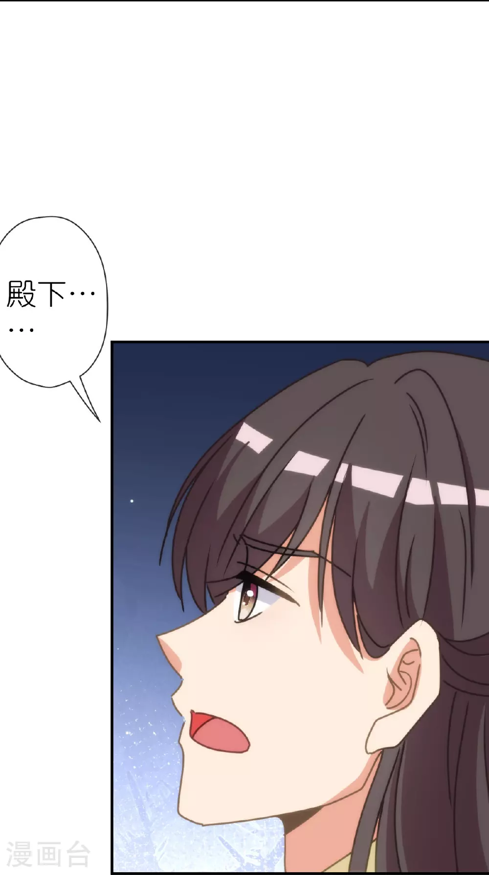 第400话 找到你了！ 第19页