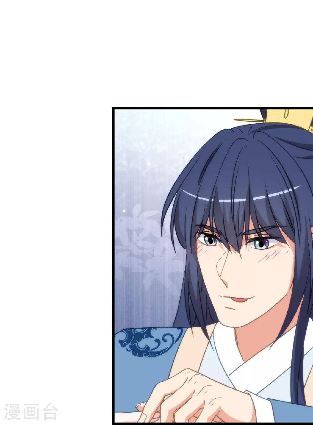 第409话 精神奕奕 第20页