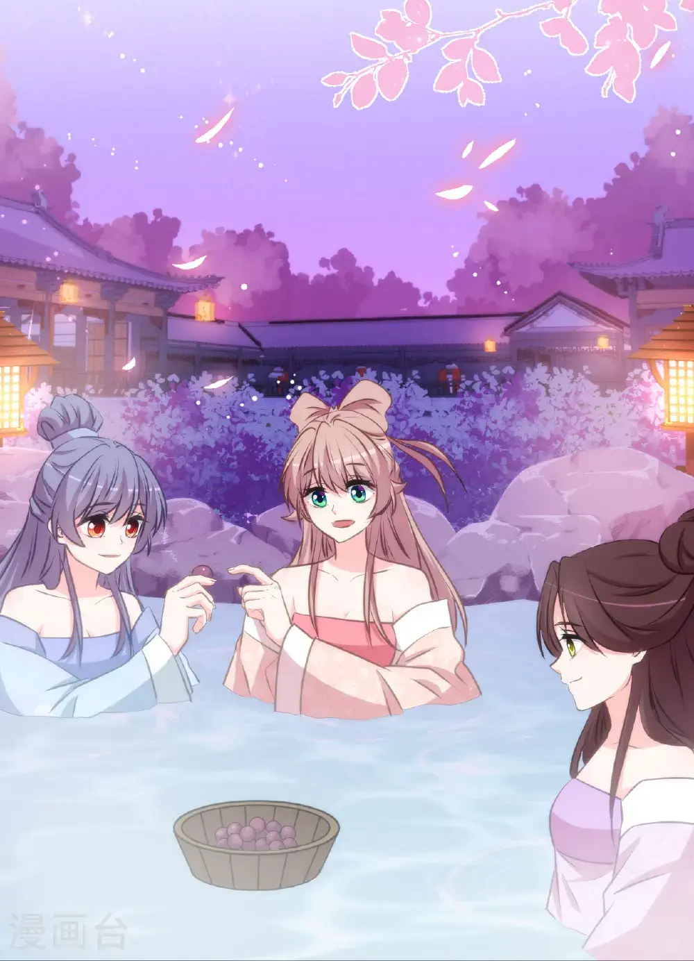 第413话 蜀王造反 第3页
