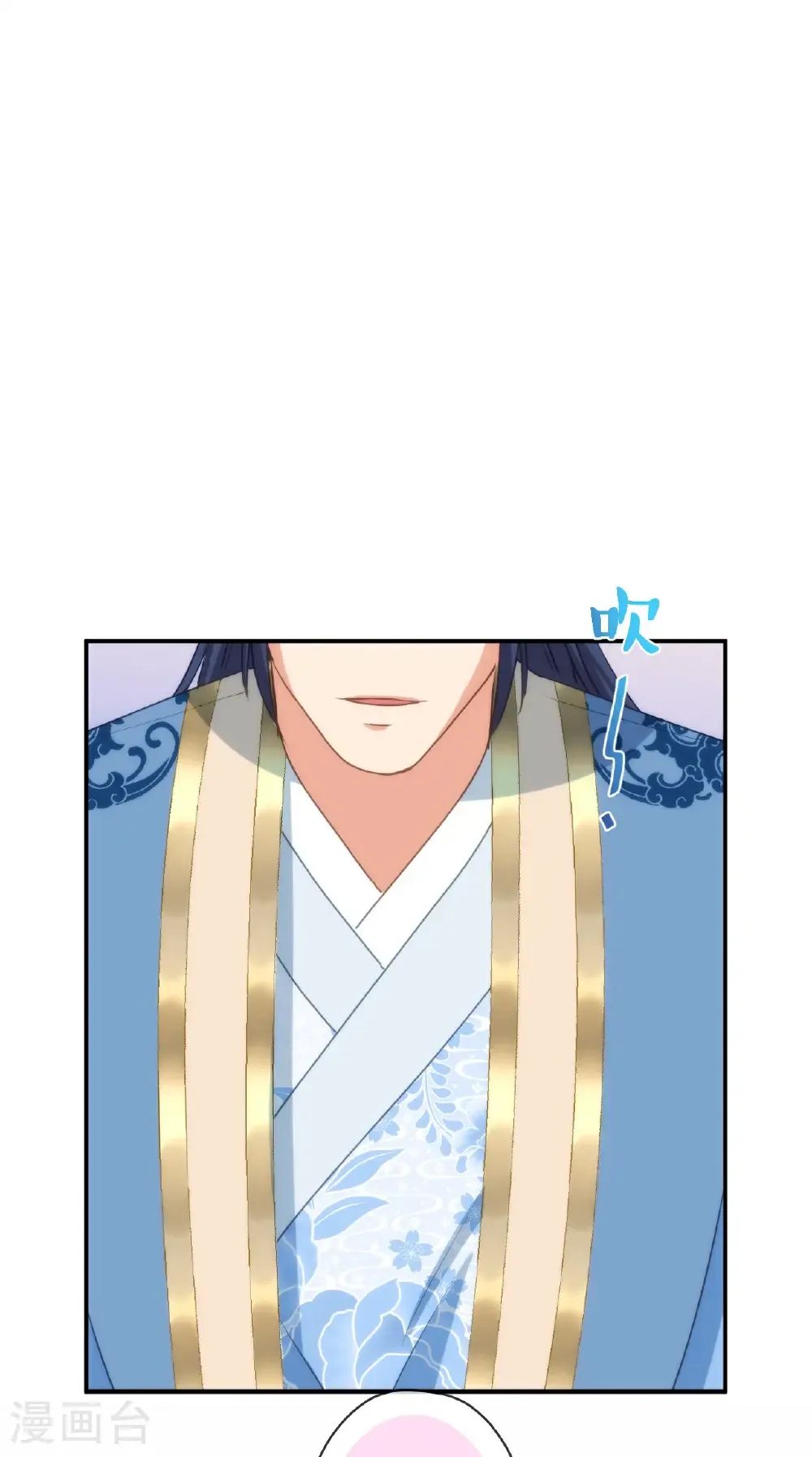 第419话 生日蛋糕 第29页