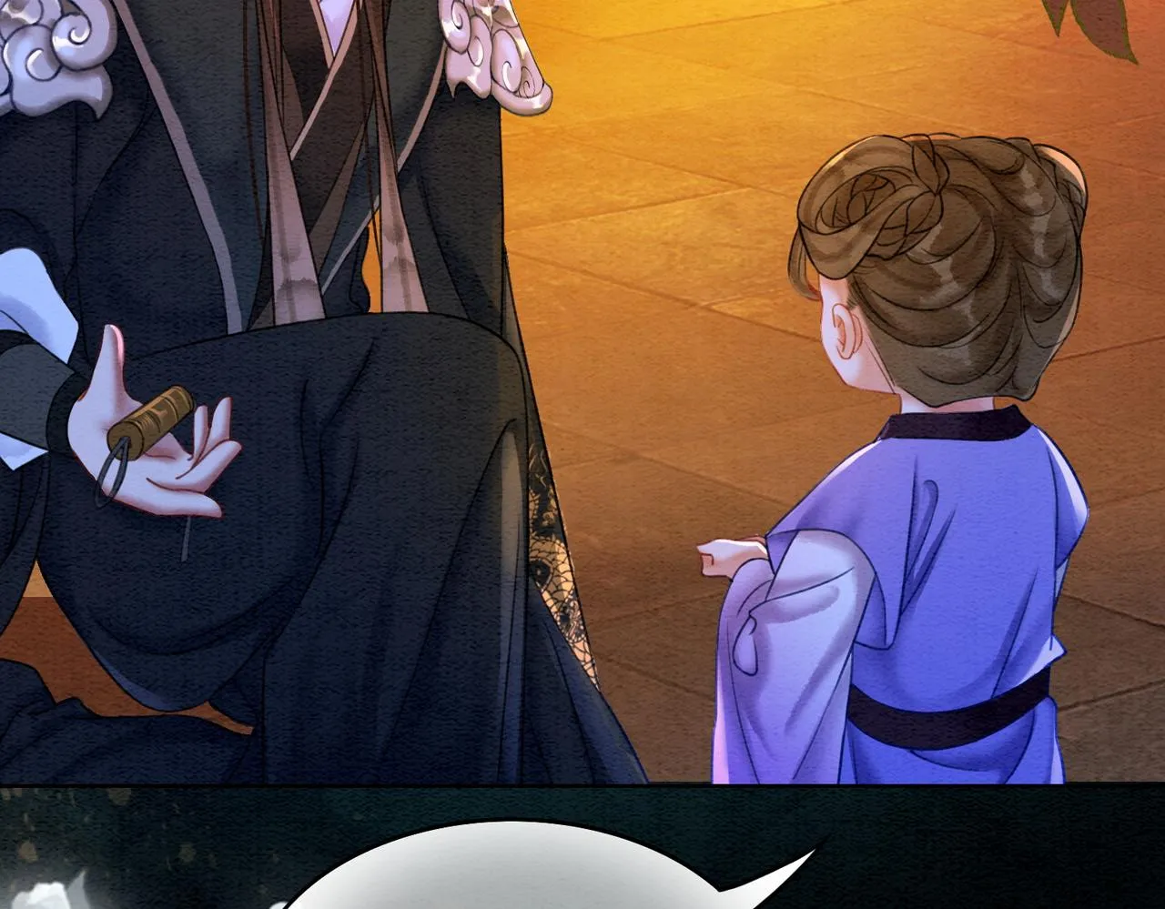 第66话 王爷表白了？ 第50页