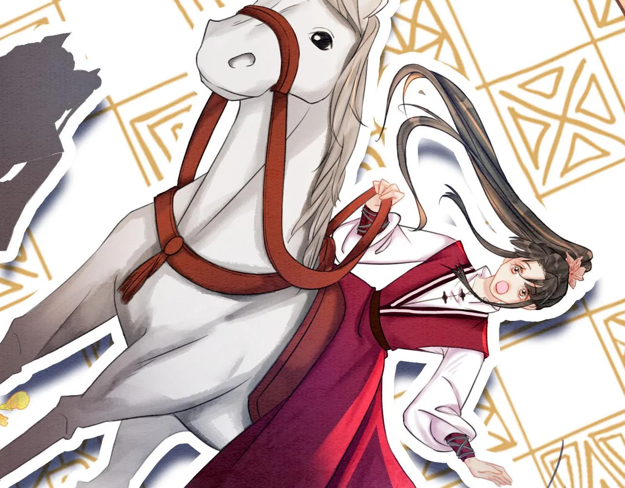 第65话 情话大师是怎样练成的 第6页