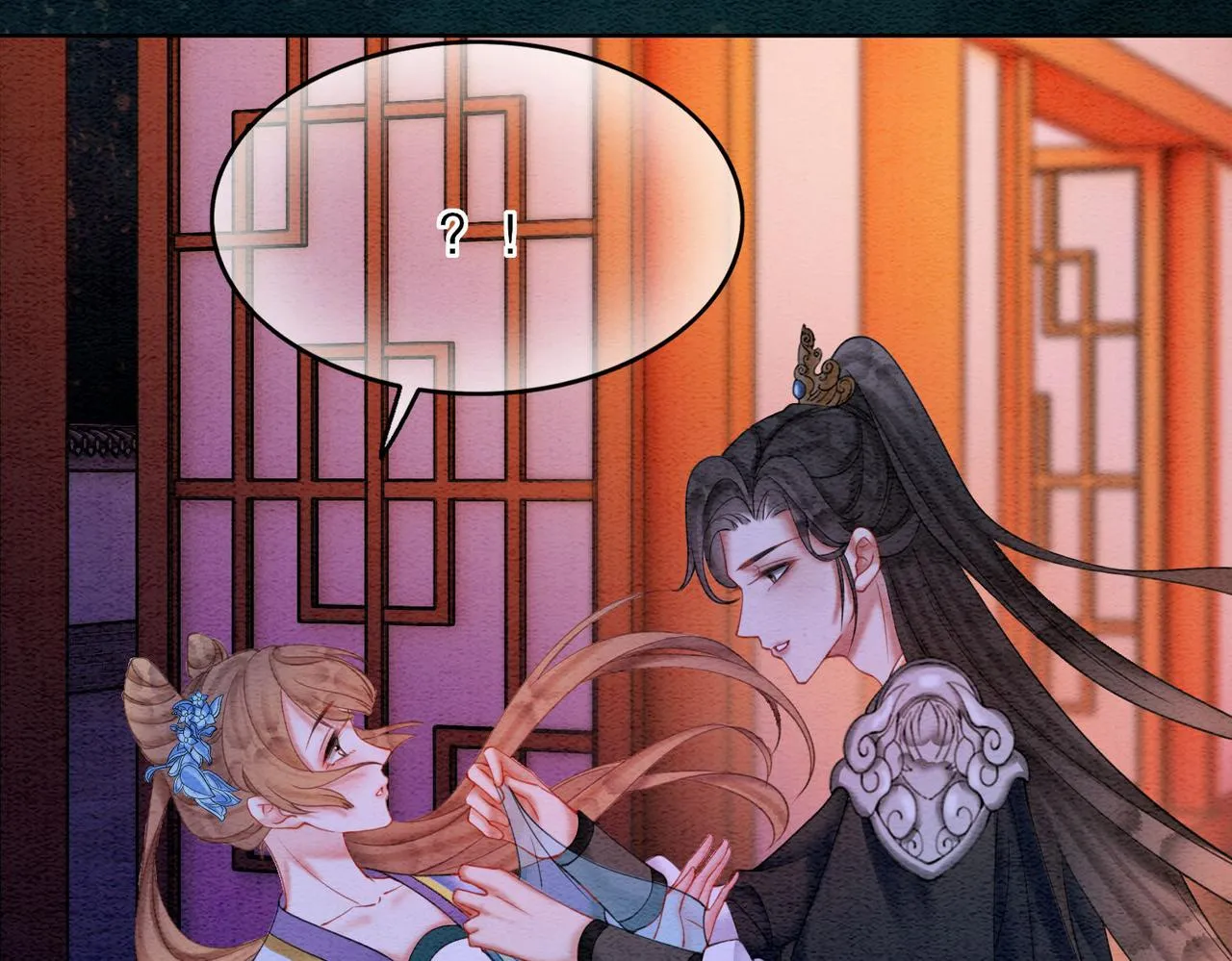 第65话 情话大师是怎样练成的 第80页