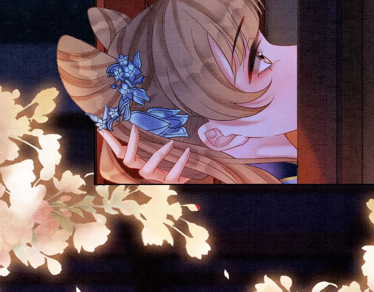 第65话 情话大师是怎样练成的 第84页