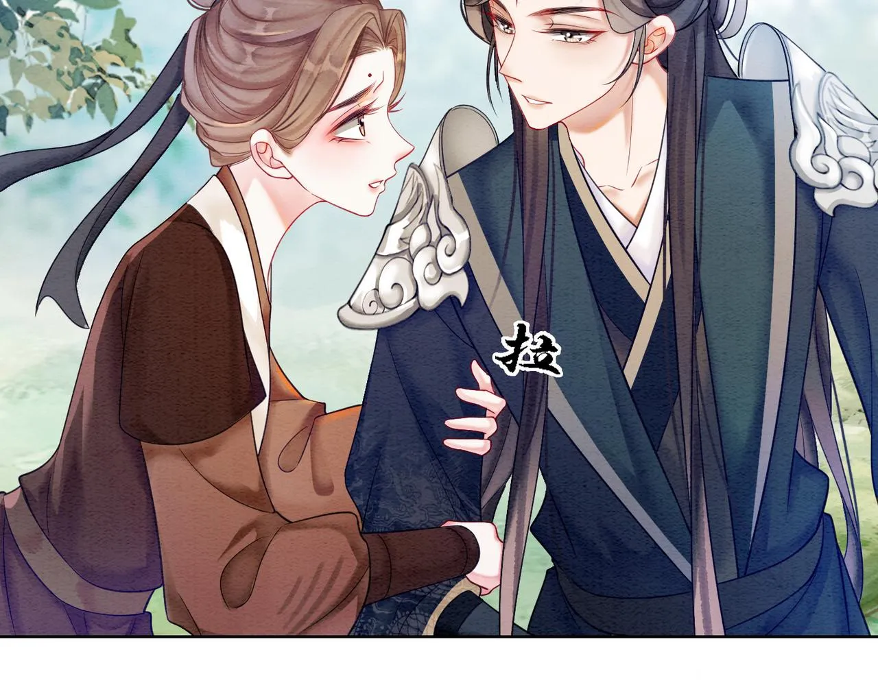 第62话 图中的秘密 第59页