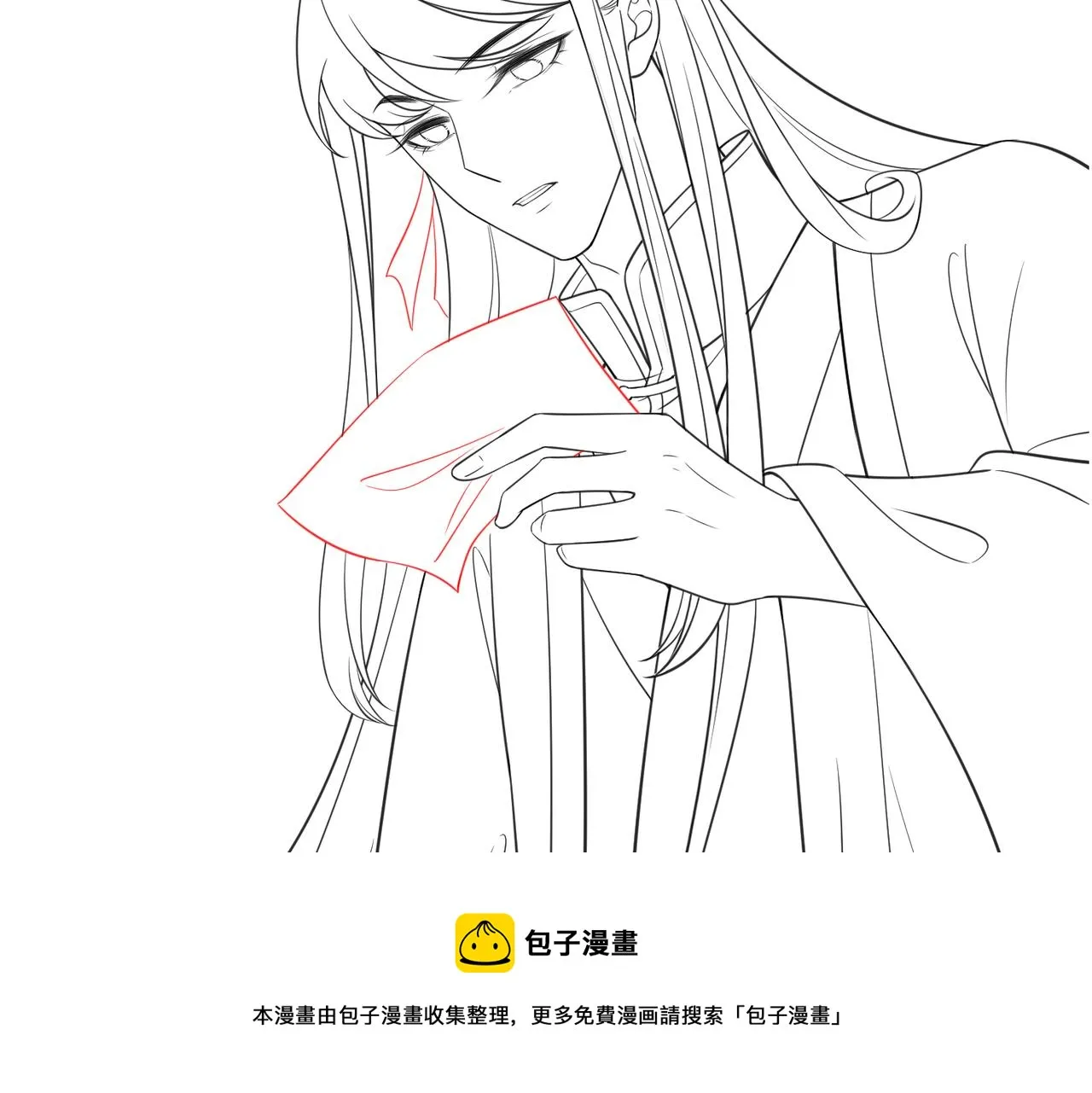 第62话 图中的秘密 第109页