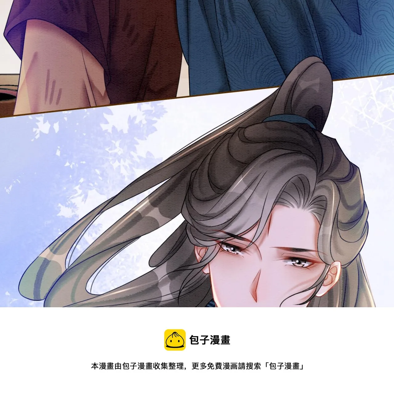 第58话 为你画眉 第89页