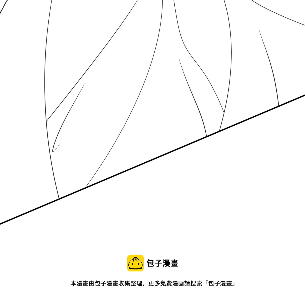 第57话 留在我身边 第109页