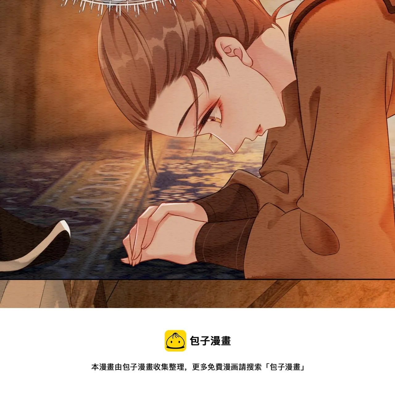 第55话 混入军营 第69页
