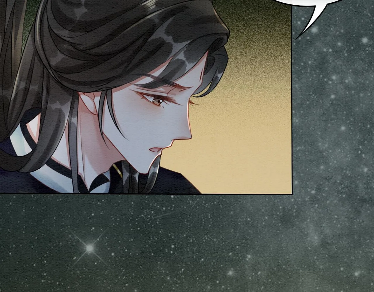 第54话 星空许愿 第50页