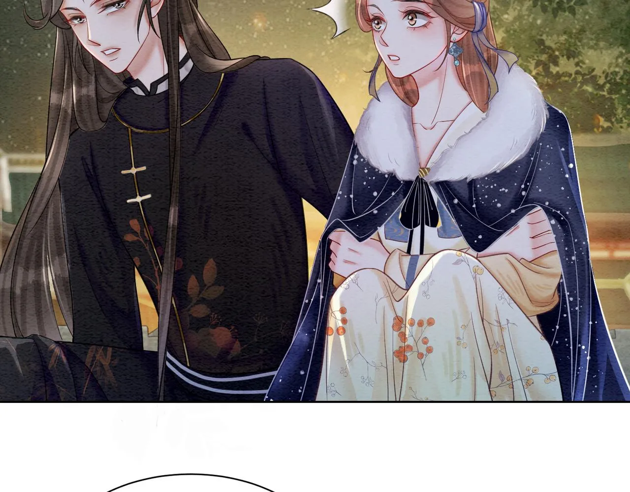 第54话 星空许愿 第67页