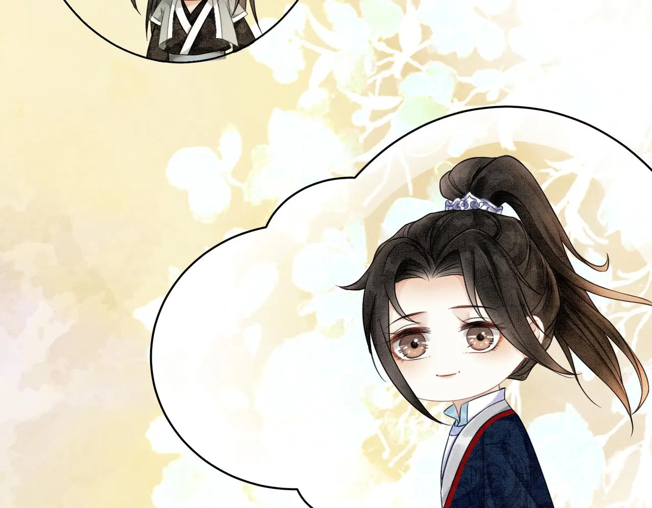 第51话 危机暗伏 第69页