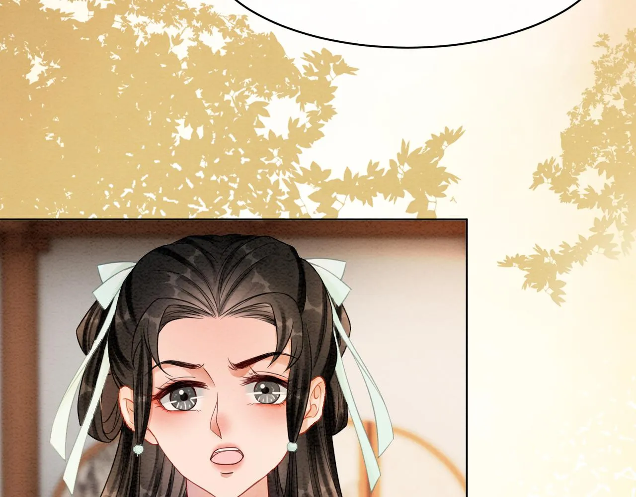 第51话 危机暗伏 第98页