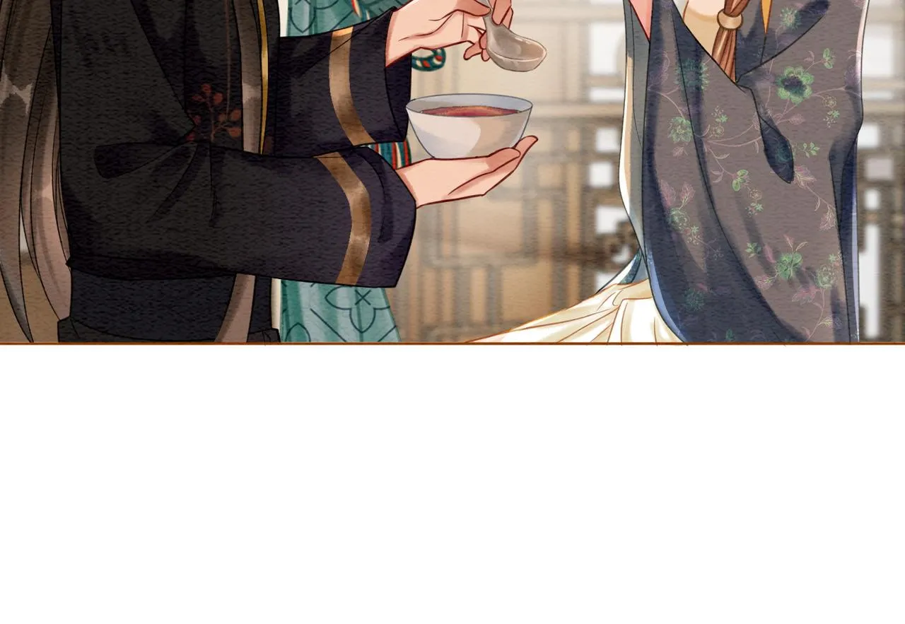 第48话 是演戏还是真情 第22页